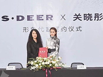 关晓彤代言S·DEER，演绎Z世代潮流的衣饰想象